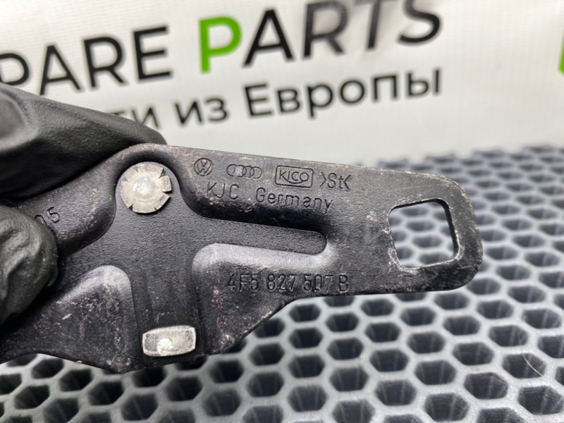 Ответная часть замка, 600 рублей, Калининград