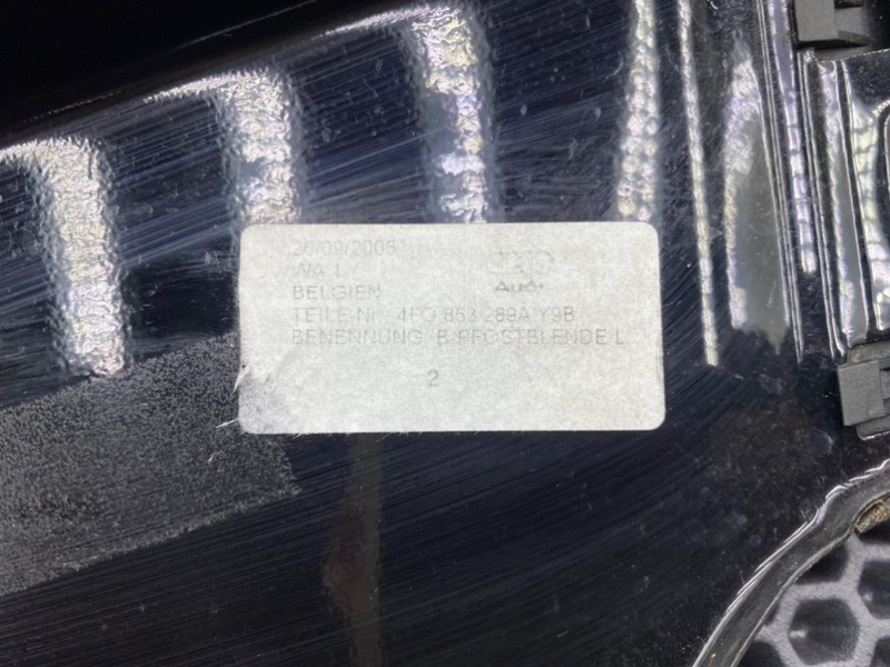 Накладки стоек, 2100 рублей, Калининград