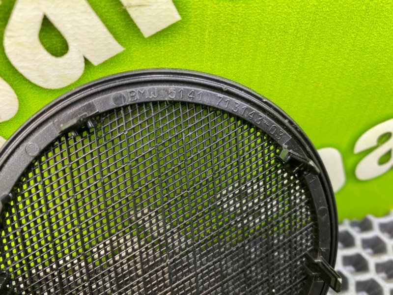 Сетки динамиков, 1000 рублей, Калининград