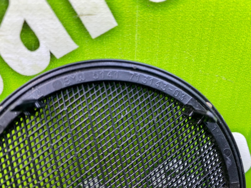 Сетки динамиков, 1000 рублей, Калининград