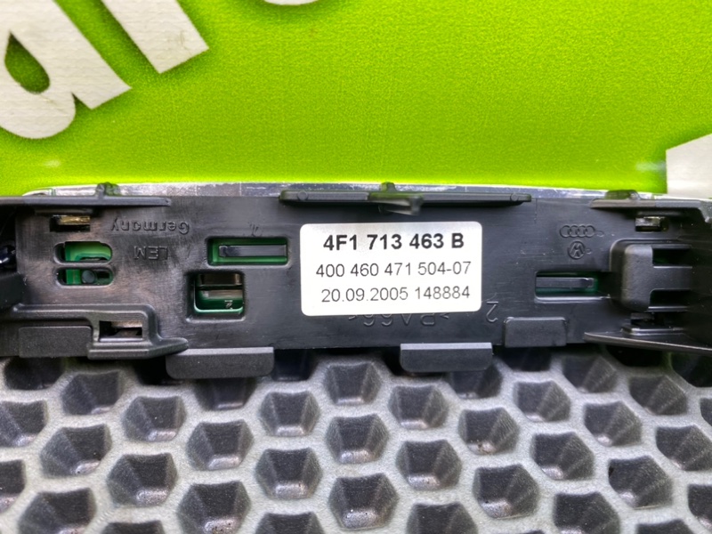 Индикатор АКПП, 1000 рублей, Калининград