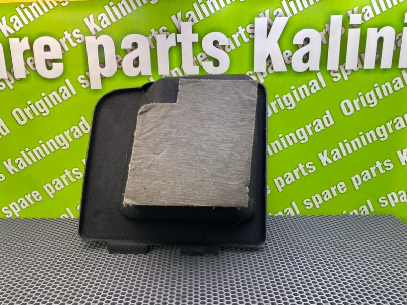 Карман багажника, 1400 рублей, Калининград