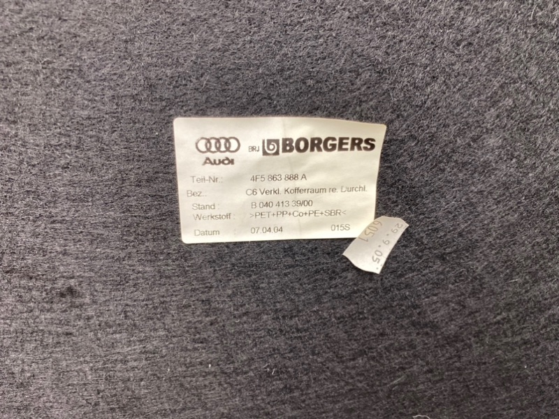 Обшивка багажника, 1600 рублей, Калининград