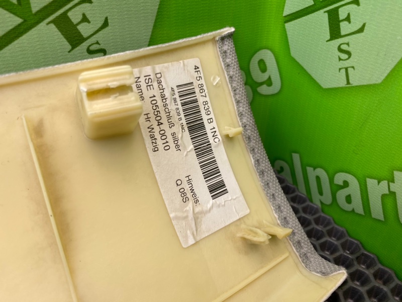 Обшивка потолка, 1000 рублей, Калининград