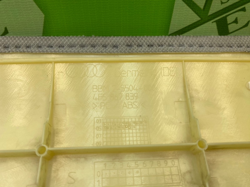 Обшивка потолка, 1000 рублей, Калининград