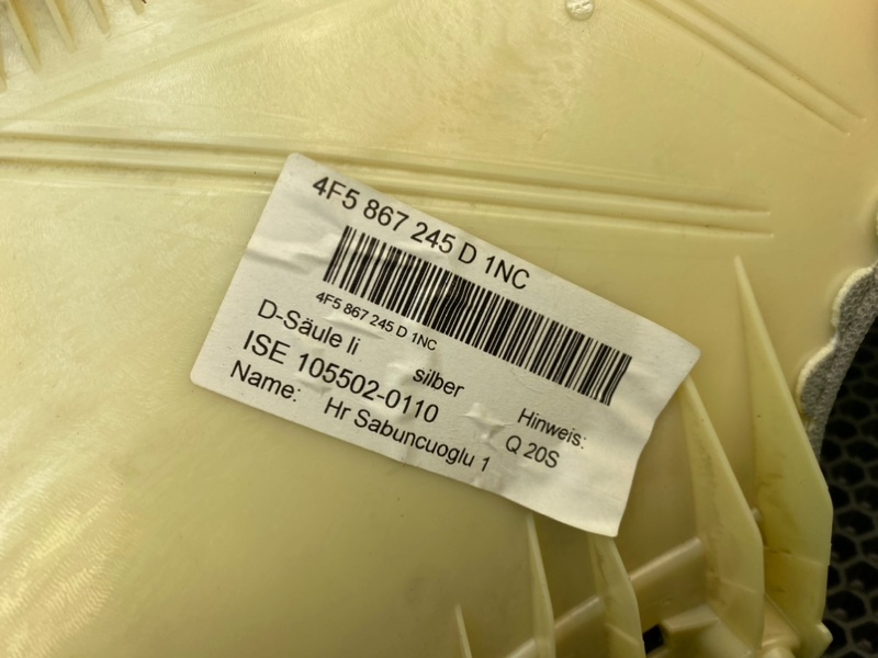 Обшивки стоек, 1400 рублей, Калининград