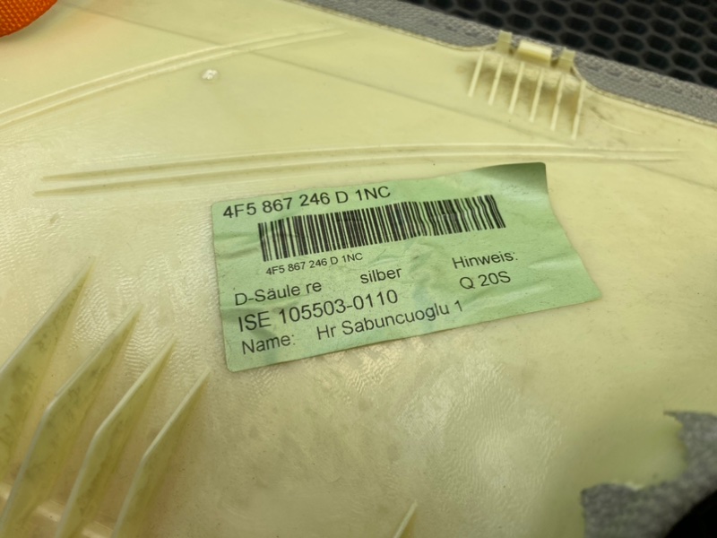 Обшивки стоек, 1400 рублей, Калининград