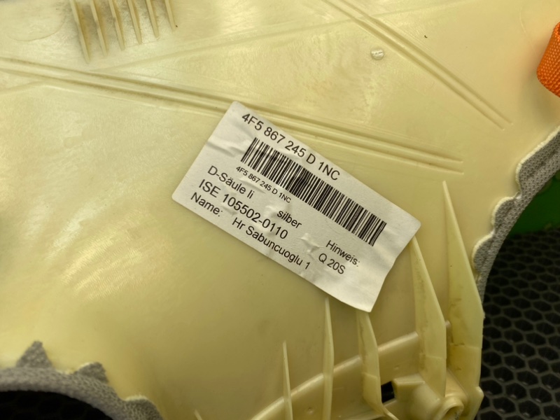 Обшивки стоек, 1400 рублей, Калининград