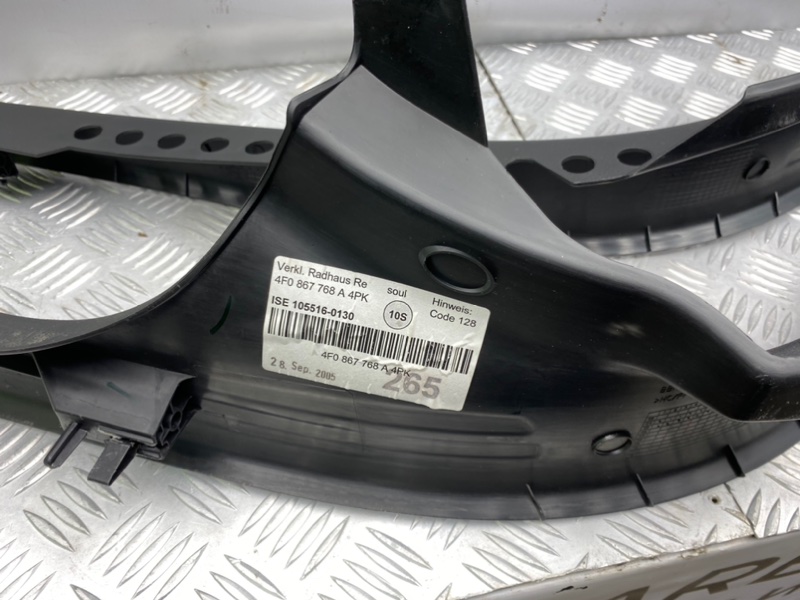 Накладки порогов, 2100 рублей, Калининград