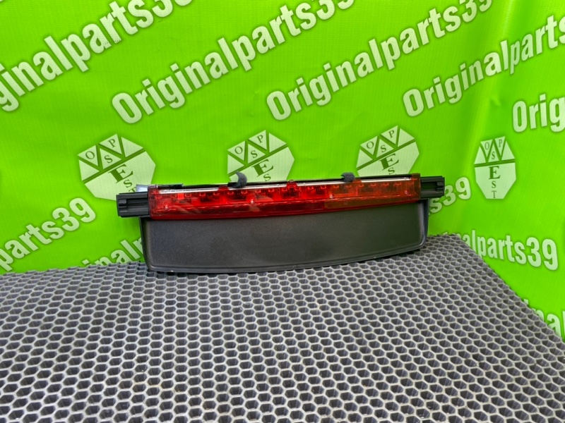 Стоп-сигнал дополнительный, 1600 рублей, Калининград