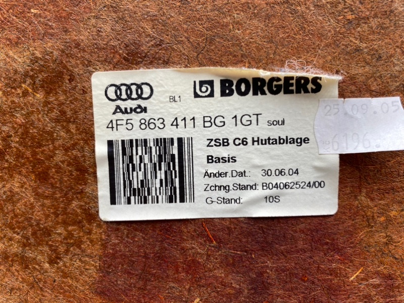 Полка салона задняя, 2600 рублей, Калининград