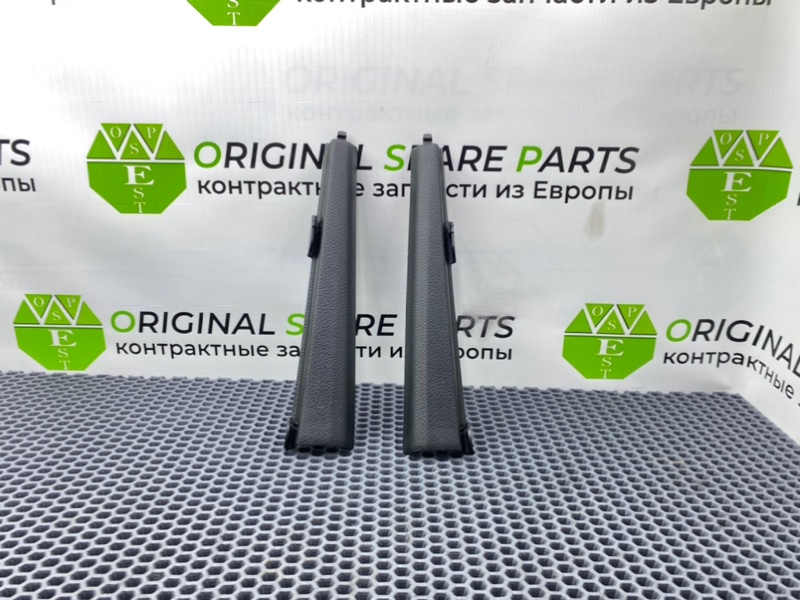 Накладки, 1000 рублей, Калининград