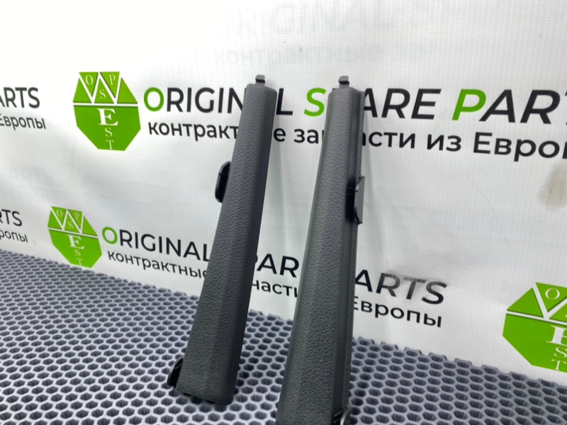 Накладки, 1000 рублей, Калининград