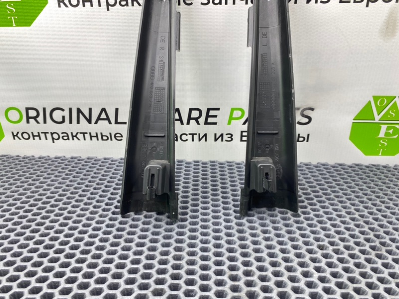 Накладки, 1000 рублей, Калининград