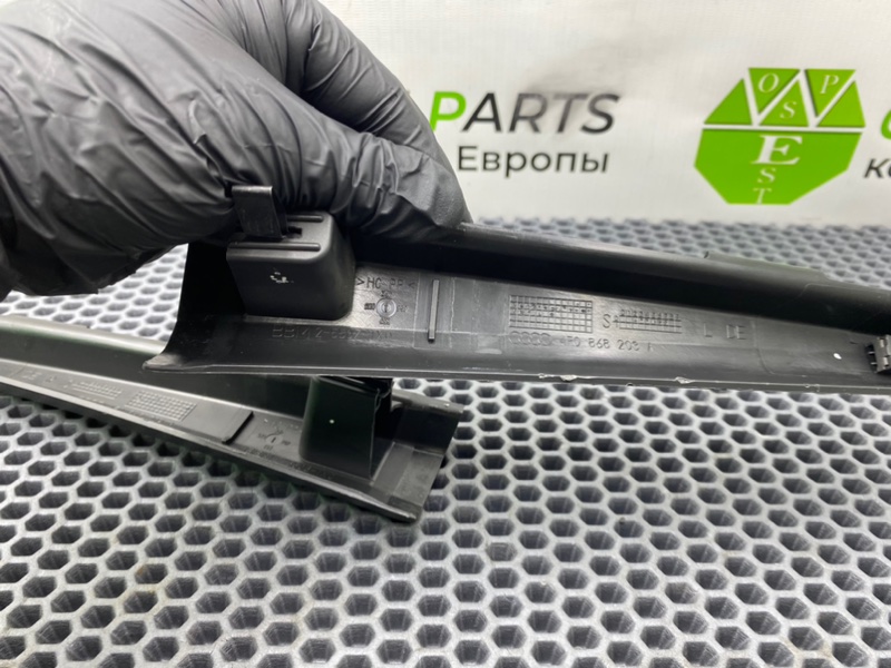 Накладки, 1000 рублей, Калининград