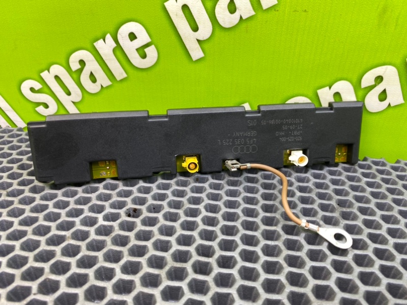 Антенна, 2600 рублей, Калининград