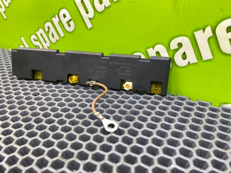 Антенна, 2600 рублей, Калининград