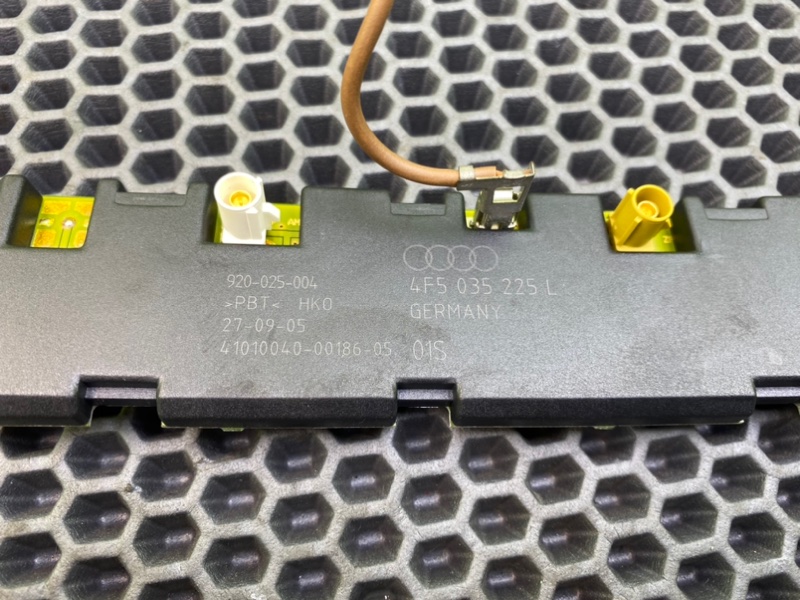 Антенна, 2600 рублей, Калининград