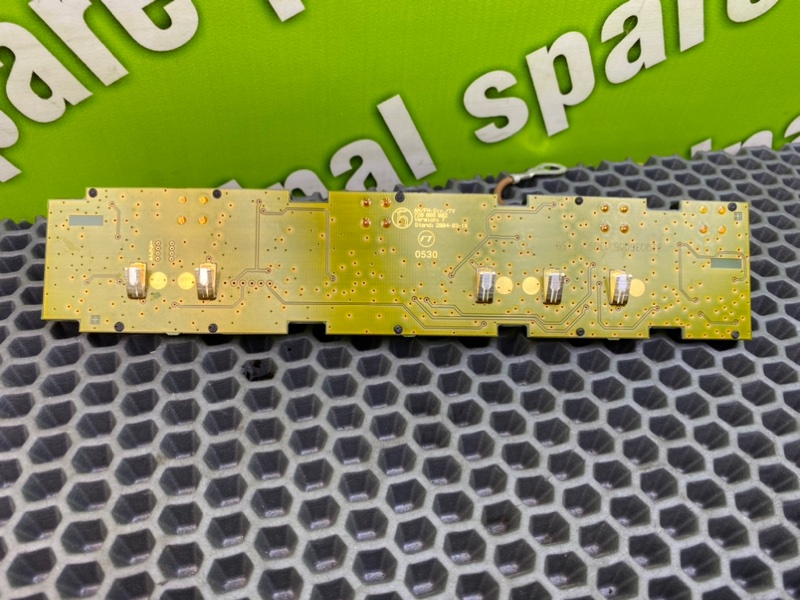 Антенна, 2600 рублей, Калининград