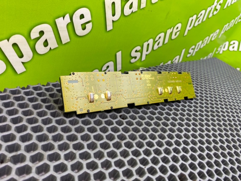 Антенна, 2600 рублей, Калининград