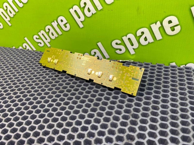 Антенна, 2600 рублей, Калининград