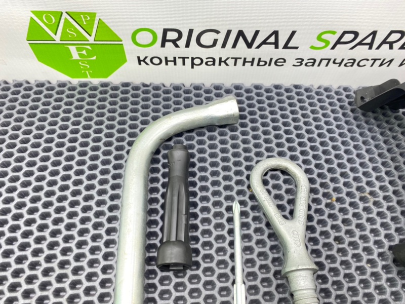 Ящик для инструмента, 3100 рублей, Калининград