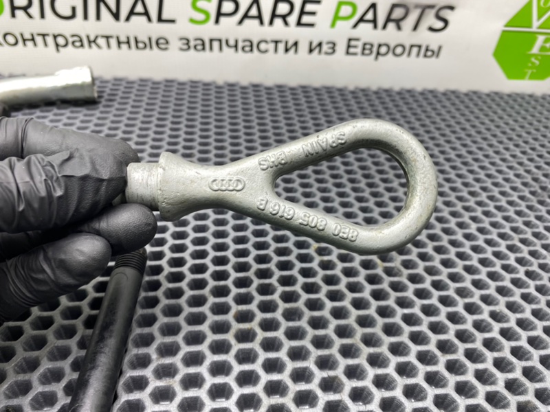 Ящик для инструмента, 3100 рублей, Калининград