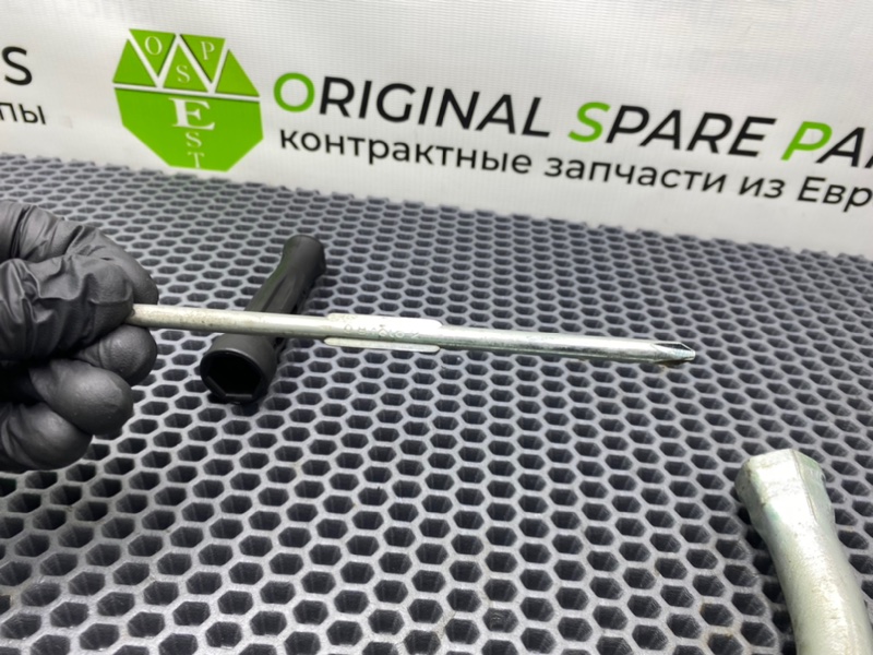 Ящик для инструмента, 3100 рублей, Калининград