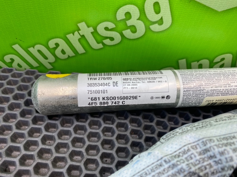 Подушка безопасности боковая, 1600 рублей, Калининград