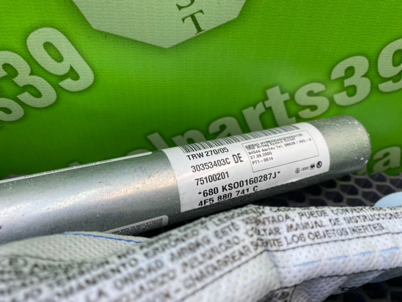 Подушка безопасности боковая, 1600 рублей, Калининград