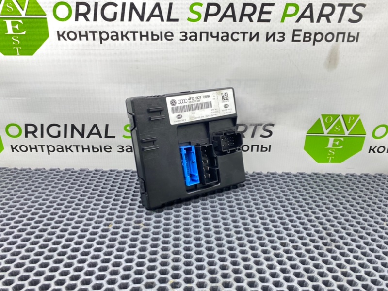 Блок комфорта, 1700 рублей, Калининград