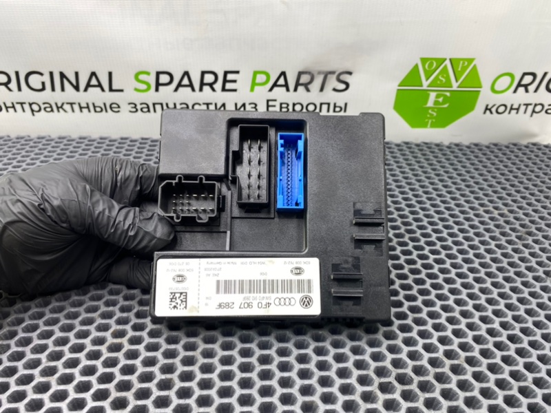 Блок комфорта, 1700 рублей, Калининград