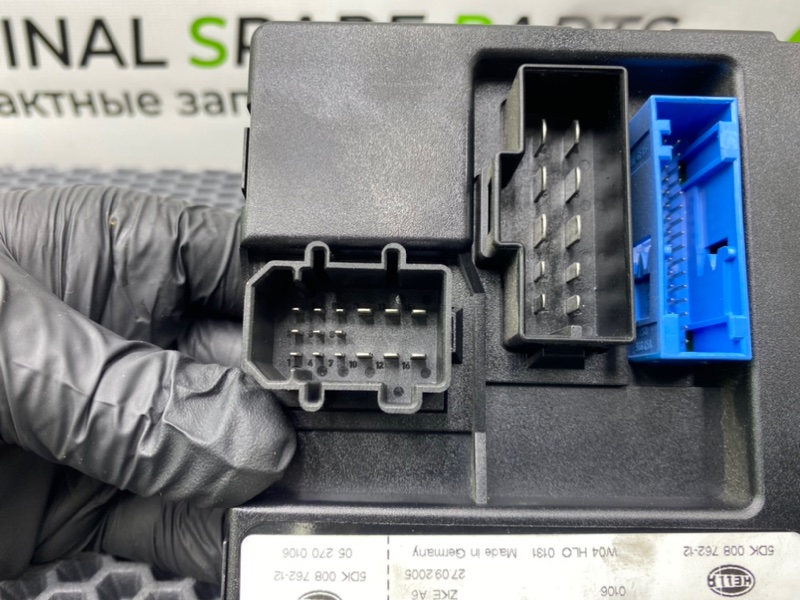 Блок комфорта, 1700 рублей, Калининград