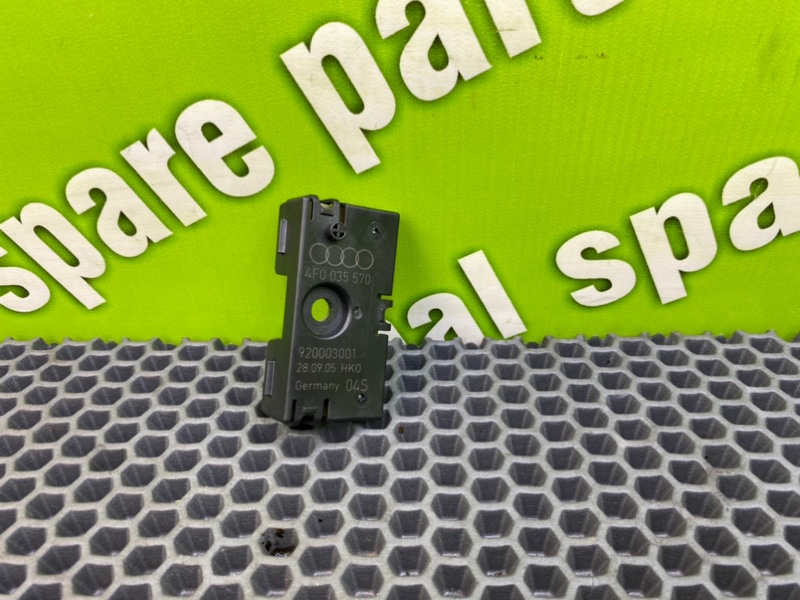 Антенна, 800 рублей, Калининград