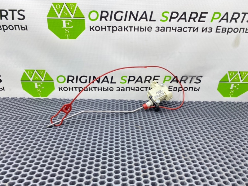 Активатор лючка бензобака, 1300 рублей, Калининград