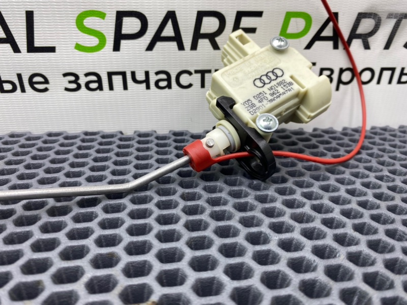 Активатор лючка бензобака, 1300 рублей, Калининград