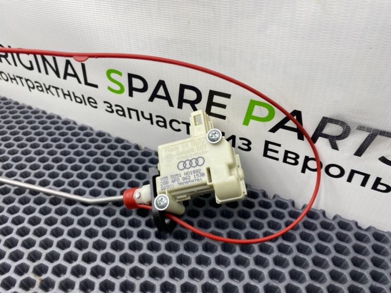 Активатор лючка бензобака, 1300 рублей, Калининград