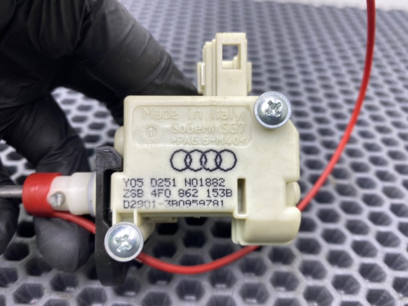 Активатор лючка бензобака, 1300 рублей, Калининград