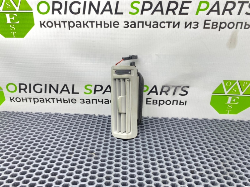 Дефлектор воздушный, 1000 рублей, Калининград