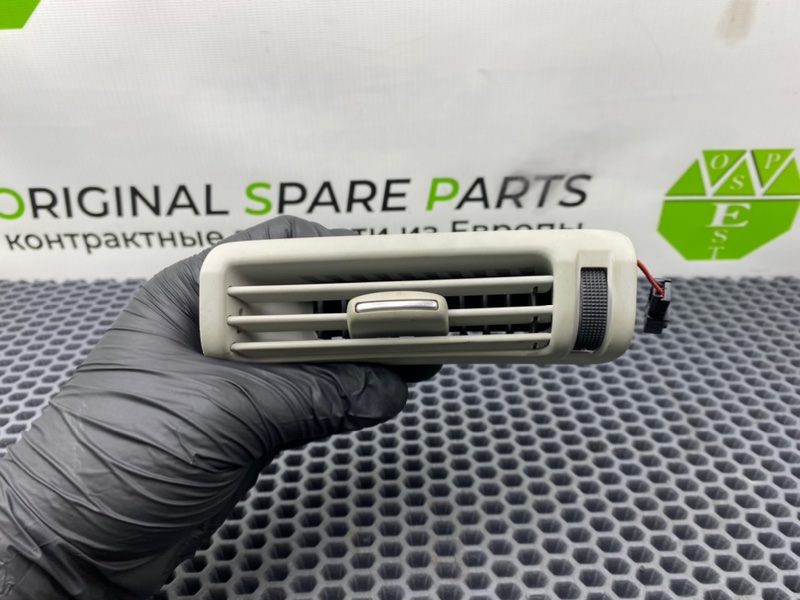 Дефлектор воздушный, 1000 рублей, Калининград