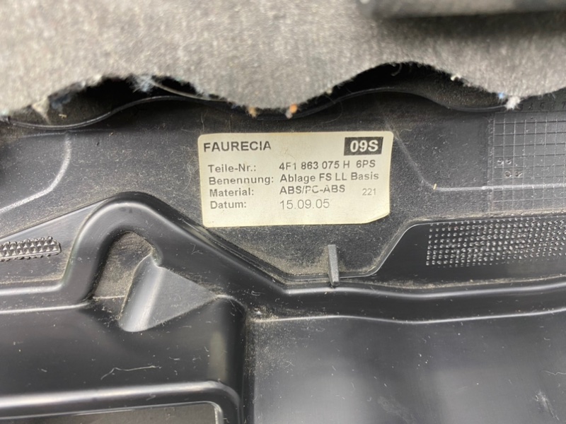 Накладка торпедо, 1500 рублей, Калининград