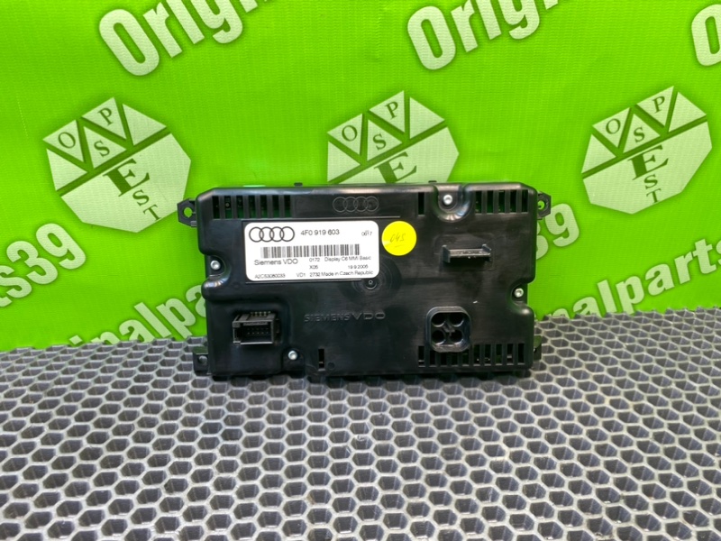 Дисплей, 3100 рублей, Калининград