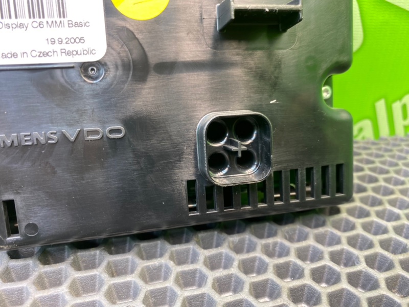 Дисплей, 3100 рублей, Калининград