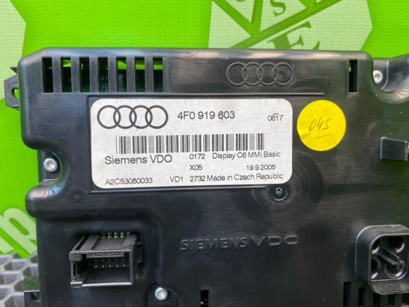 Дисплей, 3100 рублей, Калининград