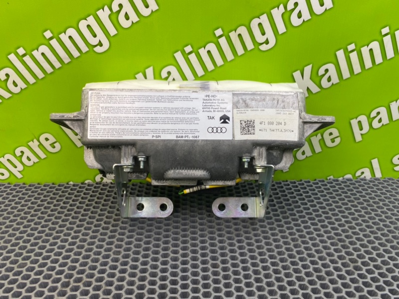 Подушка безопасности, 3300 рублей, Калининград