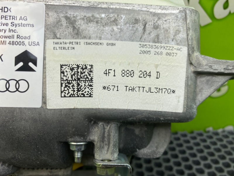 Подушка безопасности, 3300 рублей, Калининград