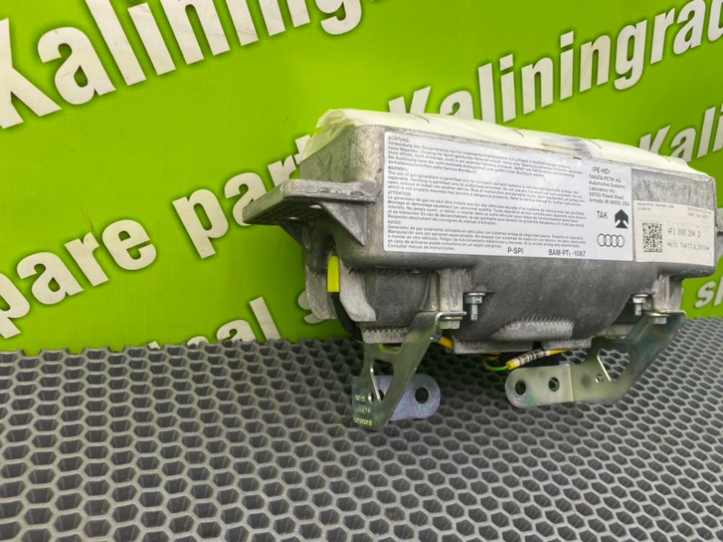 Подушка безопасности, 3300 рублей, Калининград