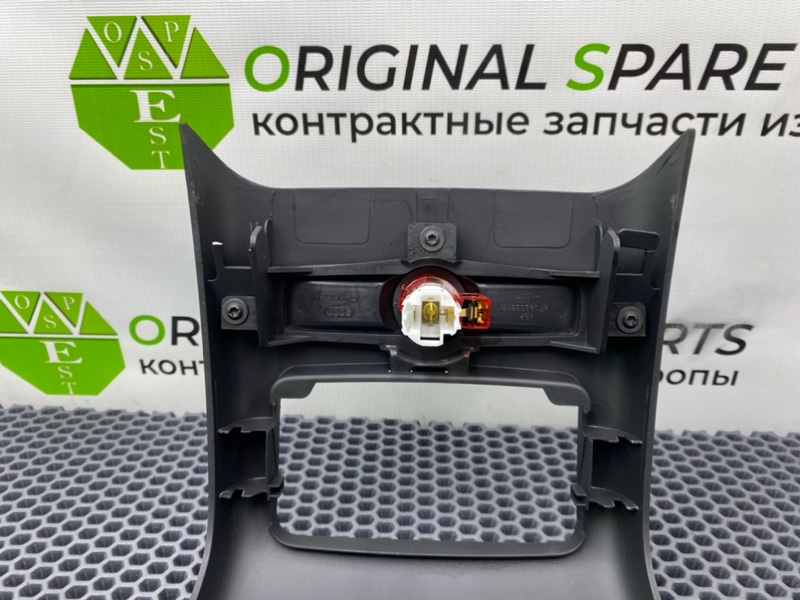 Центральная консоль, 1900 рублей, Калининград