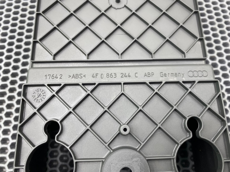 Центральная консоль, 1900 рублей, Калининград