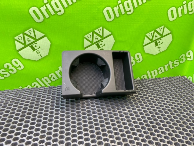 Подстаканник, 1400 рублей, Калининград